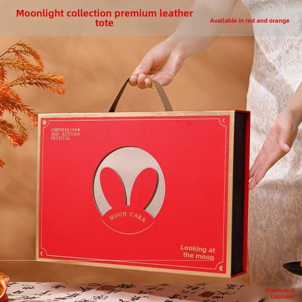 Premium packaging, leather hand-held gift box, in stock for Mid-Autumn Festival, 8-piece mooncake pastry high-end packaging box wholesale