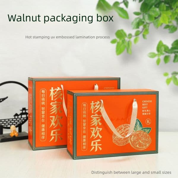 Walnut gift high-end exquisite thin-skinned walnut nut specialty, festival packaging box, customizable