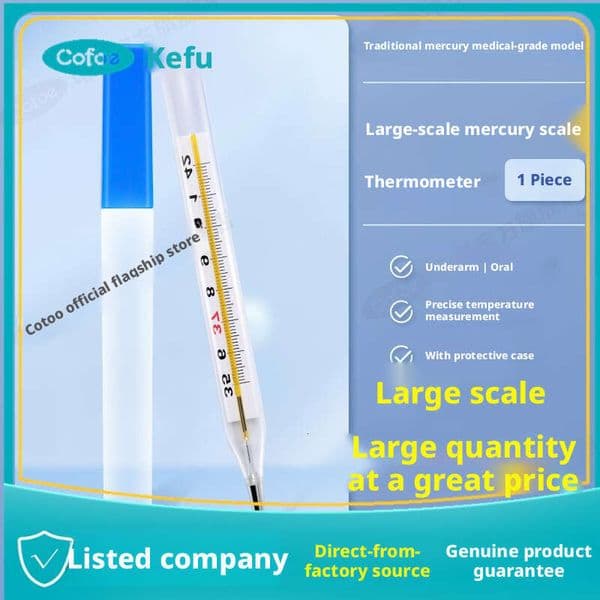 thermometer for use, 10 pieces per box, glass armpit thermometers, Kefu in stock, ships within 48 hours