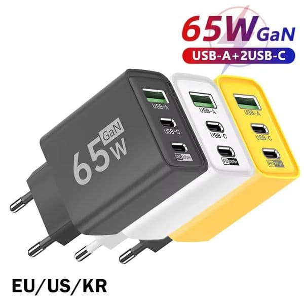 Frosted 65W QC3.0 GaN USB C Wall Charger Block Quick Charge 3 Ports PD 33W Type C Cellphone Fast Charging Travel Power Adapter For iPhone 17 16 15 14 13 Samsung S26 S25 S24