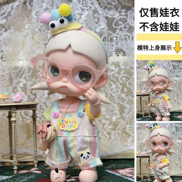 Doll only Suitable for the new Gazi Sister Zsiga doll clothes 1/8 Scale "Place of Desire" three-piece outfit with overalls