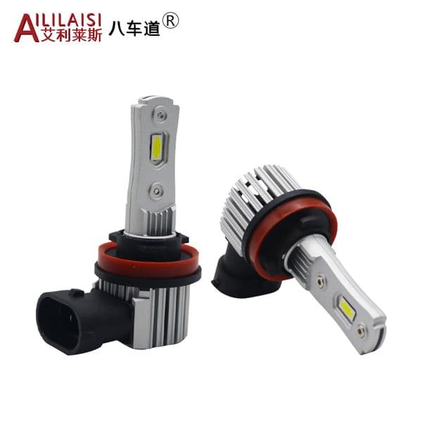 Aililaisi New Integrated Dual Headlight H11 Super Bright LED Bulb 6000k 12v Ultra Low Car Motorcycle High Beam T10 T15 Lamp