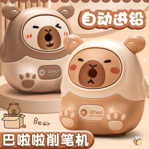 Bestseller Bestseller Kapibara Rotary Student-Specific Hand-Cranked Automatic Lead-Feeding Small Pencil Sharpener Ddmybear Ddmysat