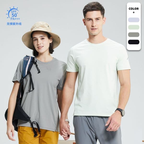 Bestseller Solid Color Ice Silk T-Shirt For Men Summer Breathable Mesh Fitness Clothing Basketball Training Quick-Dry Sports Short Sleeve Ddmysat