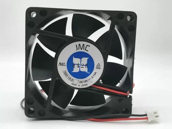 Free shipping original 7025-12LS 7025 12V 0.15A and other 2-wire chassis silent cooling fan