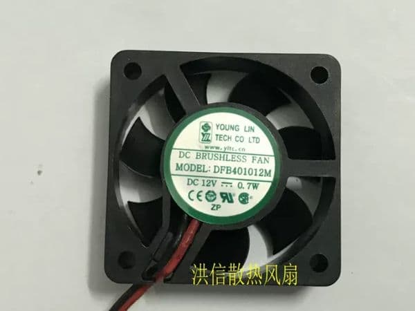 Free shipping original DFB401012M DC12V 0.7W 4010 silent cooling fan