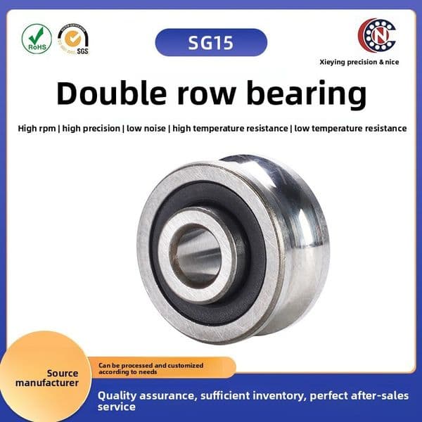 Double Row Ball SG15 Groove 5*17*8 U-Groove Guide Rail Roller Pulley Embroidery Machine Bearing