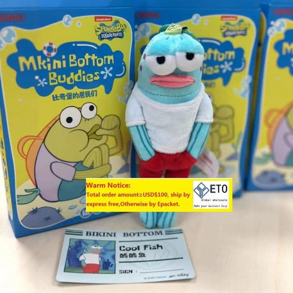 pop The residents of Beachburg blind box claw machine games prize wholesale ZZ TAX DUTY FREE