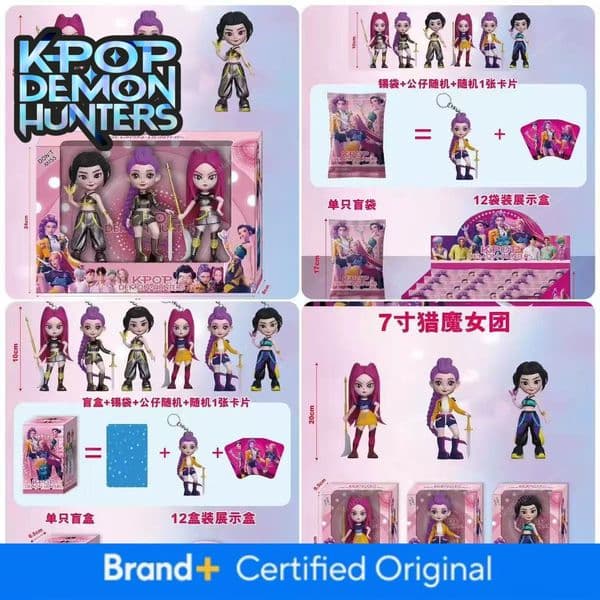 Cross-Border Witch Hunting Girl Group Series Blind Box Figure Collectible Doll Model Desktop Ornament Keychain Wholesale