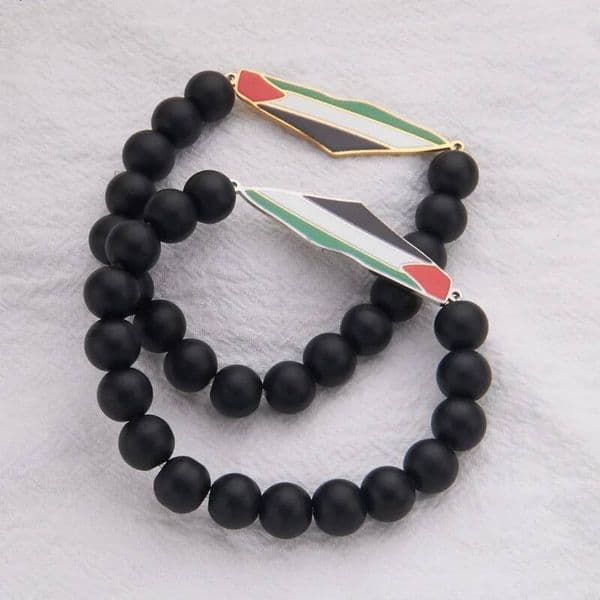 High Quality HNSP Beaded Bracelet For Men Hand Chain Stainless Steel Palestine Map Flag Pendant Jewelry Accessories Series
