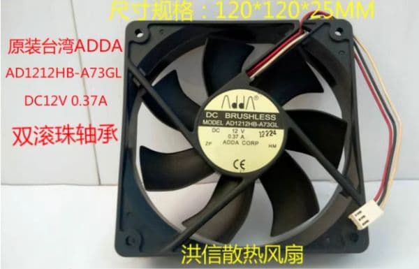 ADDA 12025 AD1212HB-A73GL DC12V 0.37A 3-wire 12cm fan