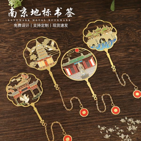 Bestseller Jiangsu Scenic Spots Metal Bookmarks Nanjing Cultural and Creative Souvenirs Suzhou Gardens Confucius Temple Classical Chinese Style Gifts ddmytues