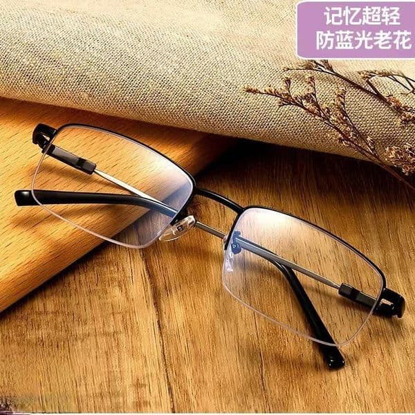 New Half-Frame Ultra-Light Memory Titanium Alloy Fashion Anti-Blue Light Reading Glasses For Elderly