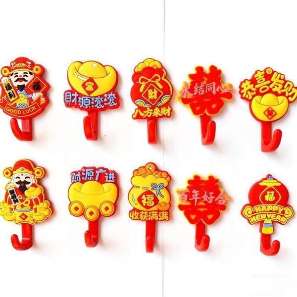 Adorable Cartoon Animal Adhesive Creative No-Drill Strong Kids' Room Decorative Bear, Rabbit, Dinosaur & More Styles Storage Hooks