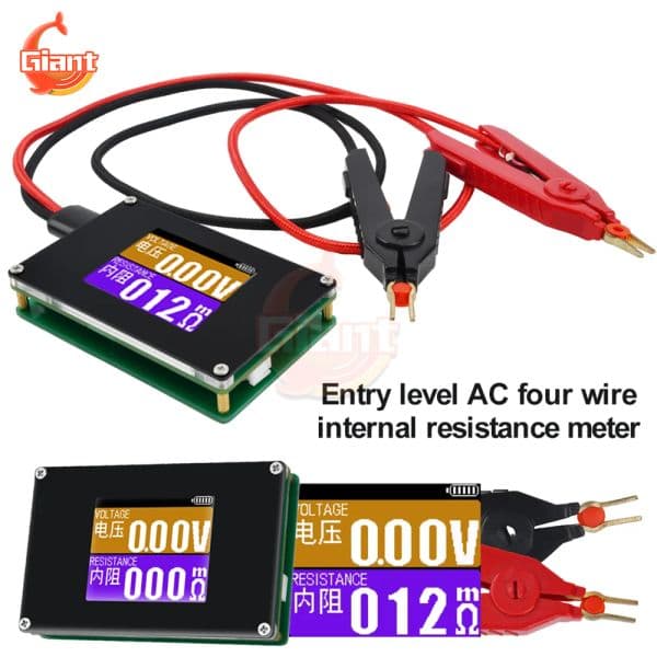 TS235 18650 Lithium Battery Internal Resistance Tester AC 4-wire Tester Voltmeter Automatic Voltage Internal Resistance Tester