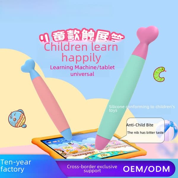 Honor learning machine tablet capacitive pen computer pen cartoon educational children's lecture ipad handwriting touch pen suitable