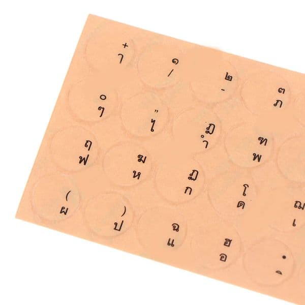 Durable Round Transparent Sticker PC Desktop Keyboard Matte Thai Full Waterproof Protector Stickers