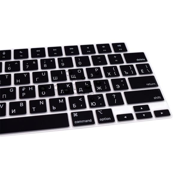Russian Keyboard Cover for New MacBook Pro 14 inch 2021 M1 A2442/ MacBook Pro 16 inch 2021 M1 Max A2485