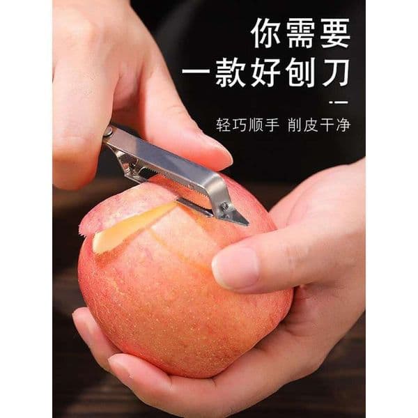 Shredding Tool Kitchen Scraper, Potato Vegetable And Radish Shredder, Coarse Shredded Household Three Piece Set