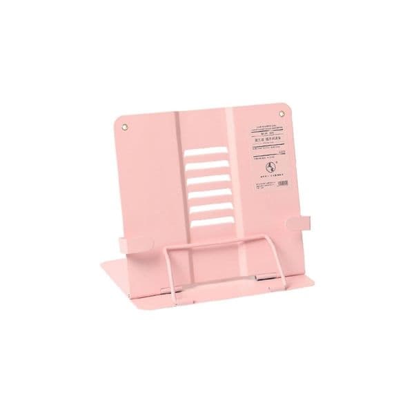 Desk Book Stand for Reading, Adjustable Document Cookbook Holder, Metal Bookstand, Foldable Books Stands for Tablet Book D5QC