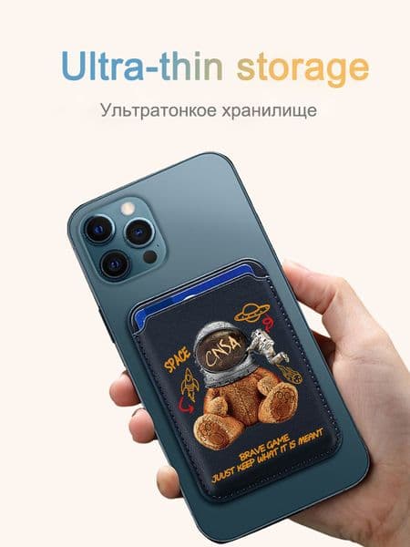 Luxury PU Leather Card Holder For Magsafe Magnetic Card Bag Wallet Case For iPhone 12 13 14 11 Toy Bear Astronaut Card Cover