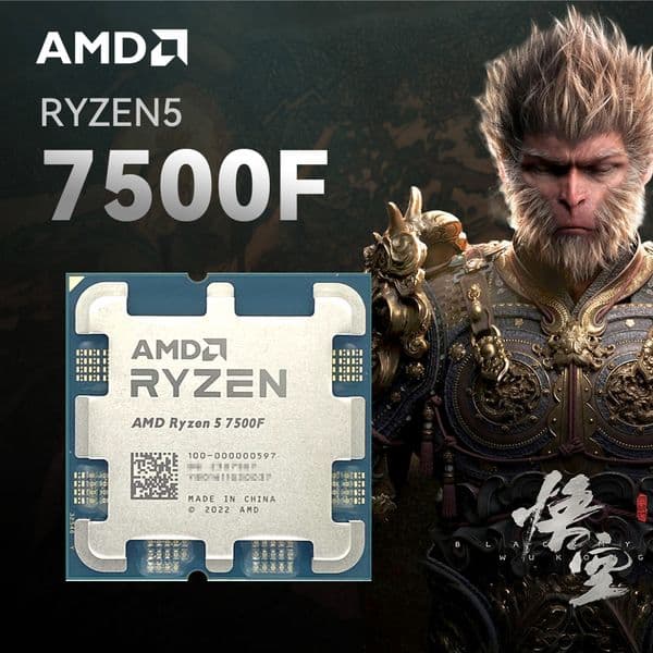 AMD RYZEN 5 7500F 3.7GHz Base Clock 6-Core 12-Thread Desktop GAME CPU AM5 Socket 65W TDP TSMC 5nm FinFET