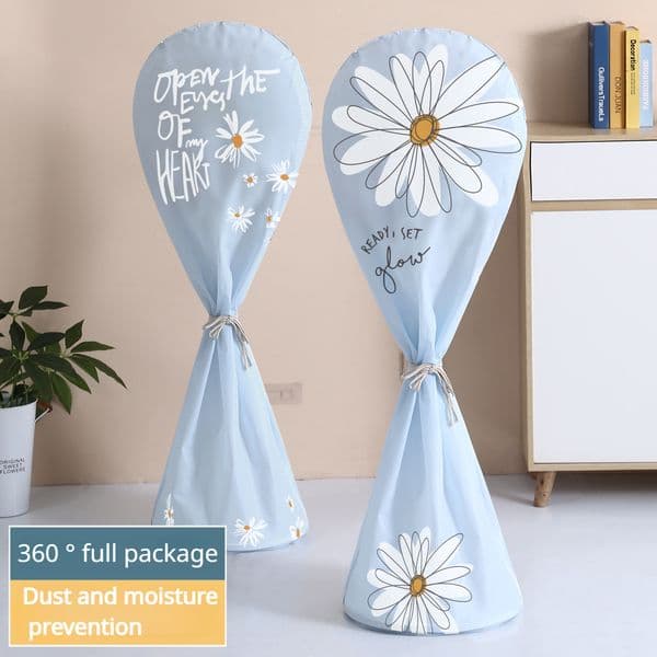 Universal Dust-proof Fan Cover for Floor-standing Fans Simplified and Stylish Fan Sleeve for Household Electric Fans