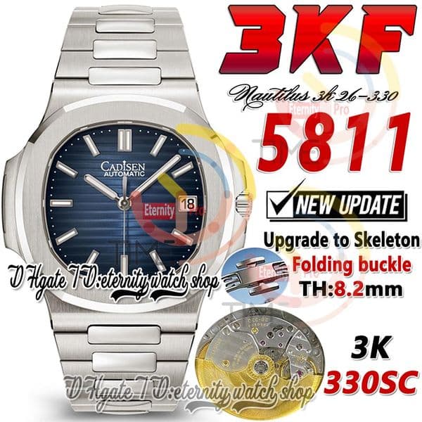 3KF V4 5811 A330SC Automatic Mens Watch 41mm Minimum noise Movement Ultrathin Blue Texture Dial Stick Markers Stainless Steel Bracelet Super Edition Watches TH:8.2mm