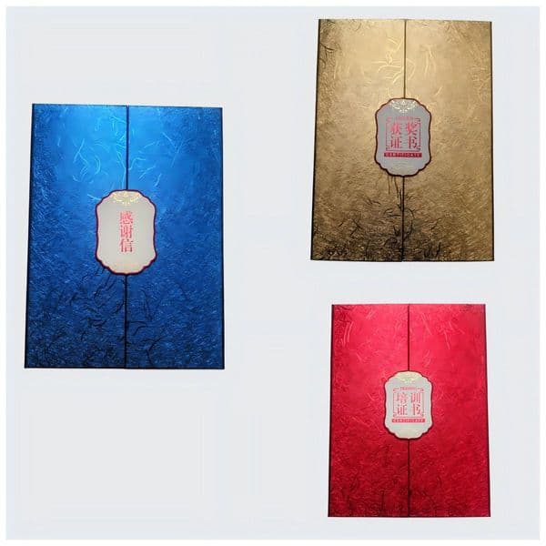 Customized Commemorative Gifts - Tailor-Made Document Sets with Personalization Options