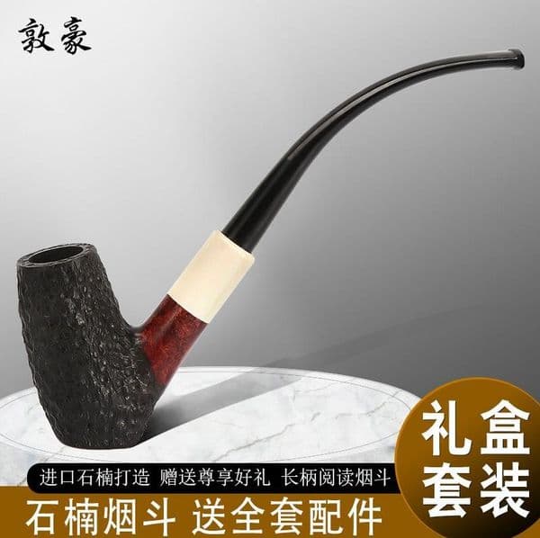 pipe Manual Photinia ong handle reading pipe silk send complete set of accessories detachable solid wood