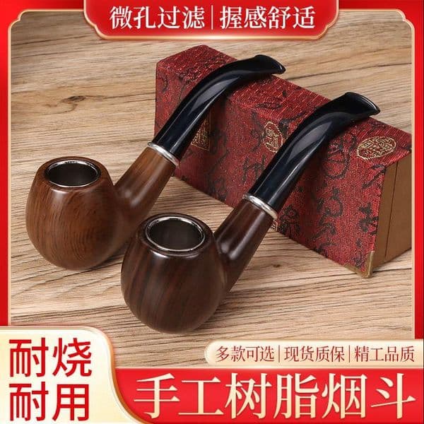 Smoking Pipes Men's curved ringed resin pipe filter, detachable and washable practical smoke pot and smoking set
