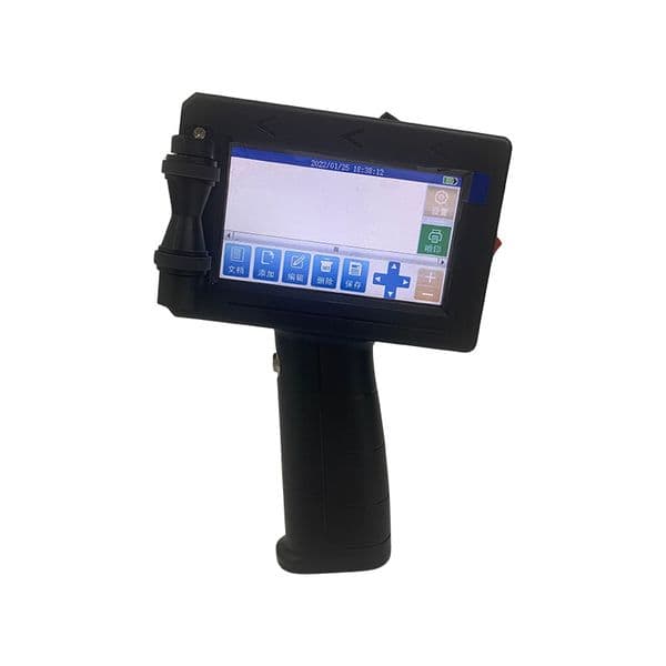 Ink box ink type hand-held inkjet printer, packing food bar code portable printing date bar code high definition.