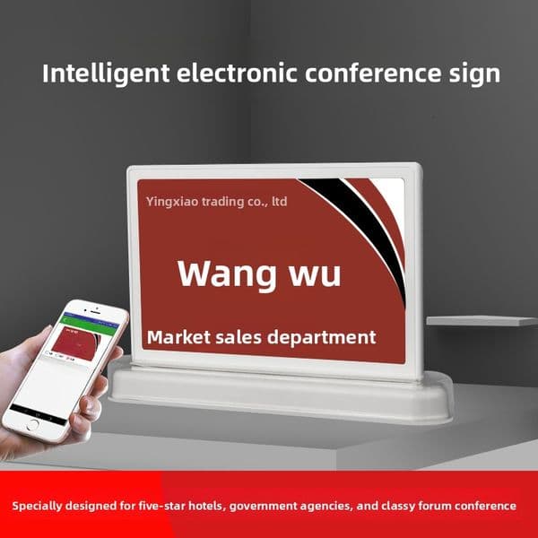 WinXiao Electronic Desktop Meeting Ink Screen Table Hotel Government High-end Guest Seat Card No Power Supply Intelligent Multi-functional Conference System