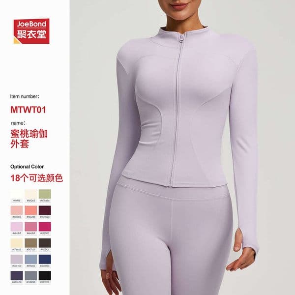 Slimming Zipper Sports Jacket Women Long Sleeve Tight-fitting Running Fitness Yoga Clothing Top ab