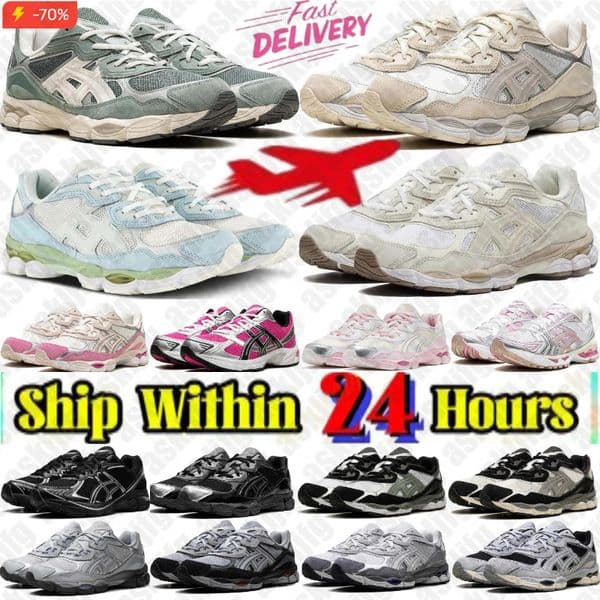 Jifffly Silver Dad Sneakers Designer shoes for man and Women 2025 Summer New Sports Shoes chaussure Mesh Breathable Ins Trend Versatile Thick Sole AAAA