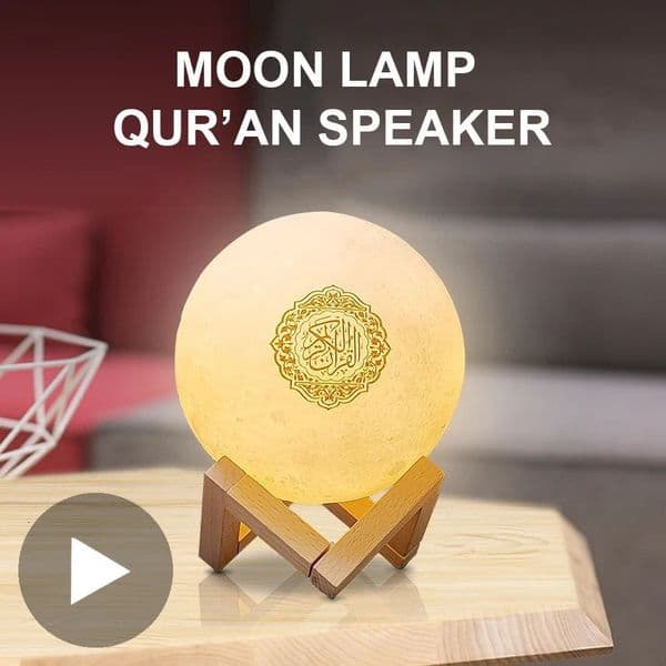 Holy Mini Bright Muslim Night Light Quran Lamp Box Koran Gift Azan Wireless Bluetooth Ser Sound Portable Blutooth Music Home 250320
