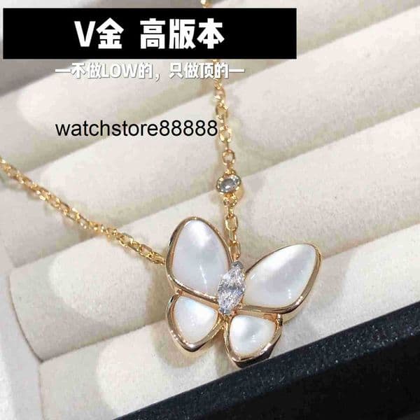 Clover brand designer Necklace Clover Butterfly Necklace V Gold Natural Beimu Carved Thick Plated 18K High Version Rose Gold Pendant Clavicle Chain
