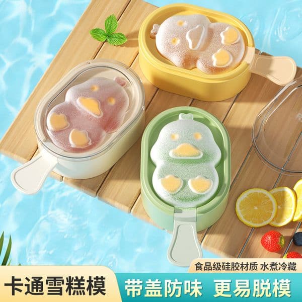 Ice mold, food grade silicone, household made ice cream popsicles, cheese sticks, children's homemade grinding tools