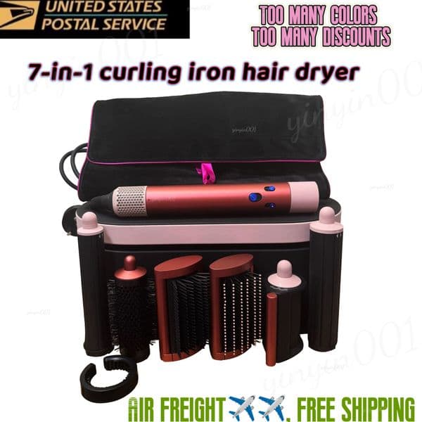 DHCP1107 7-in-one negative ion hair straightening tool, quick heating and anti-burn salon-shaped portable gift box, 110v~220v, for household use