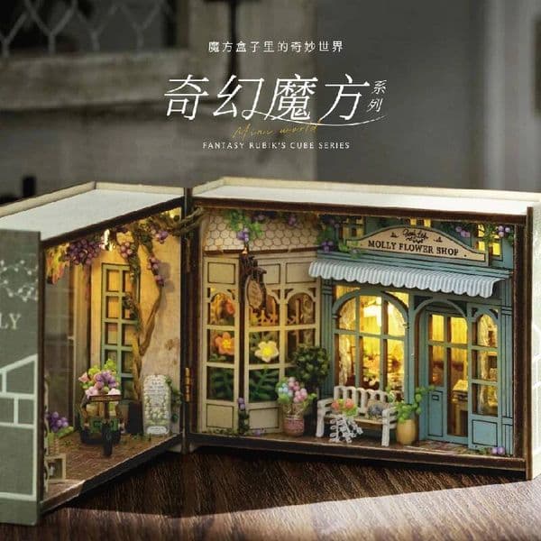 Bestseller DIY Mini Fantasy Cube Series -Christmas No-Cut Paper Craft Kit with Flip-Book Design, Creative Gift for Adults/Teens ddmytues