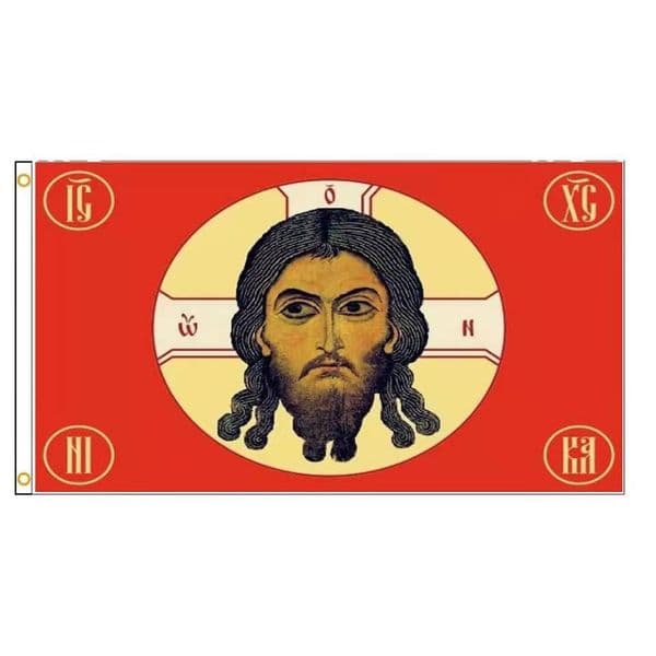 60x90cm 90x150 Russia Jesus Christ Religion Faith Face Flag Banner Tapestry curtain