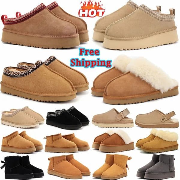 fashionable thick soled comfortable short boots with unique design versatile and height increasing slimming a guccis pradas uggs chanels fendis hermes versaces lv