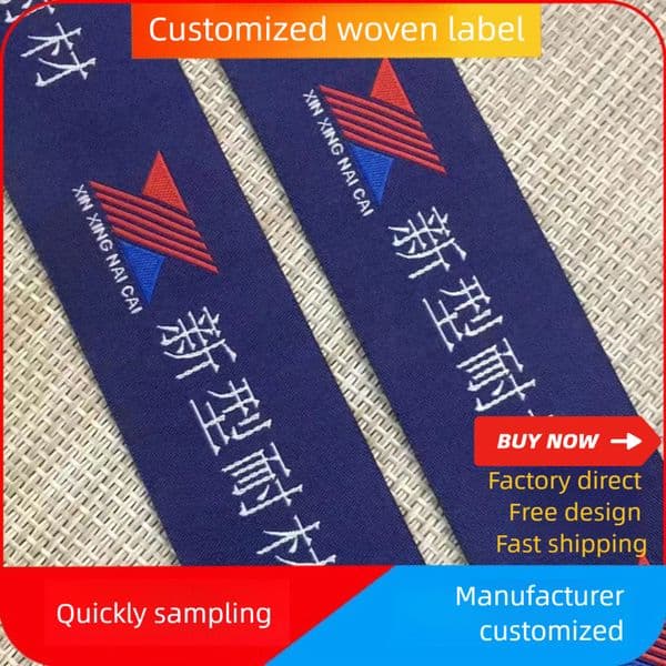 Clothing Ribbon Washable Satin High-Density Woven Label Overlock Adhesive Design