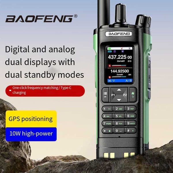 Baofeng UV32 walkie-talkie, DM32 digital DMR civilian high-power outdoor wireless fleet self-driving tour handheld radio X250129
