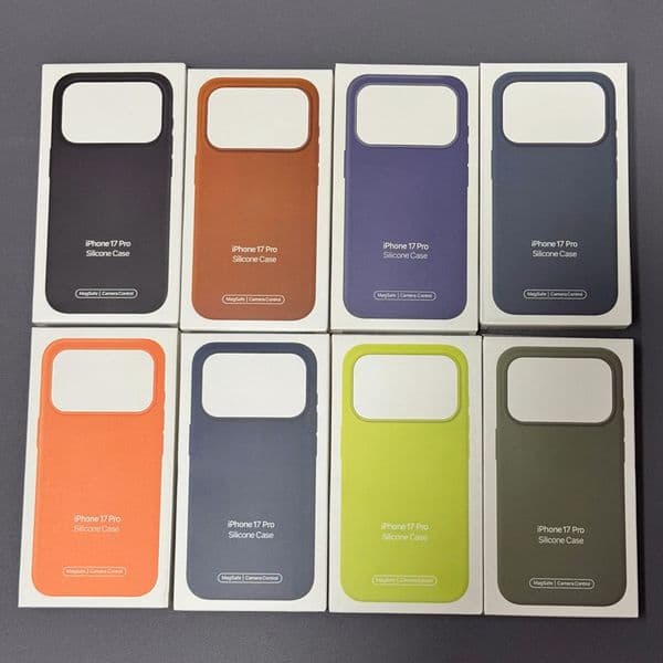 Iphone Case Magnetic Silicone Case For iPhone 17 17pro 17air 17 pro max Cover Magnetic Suction Animation Q260428