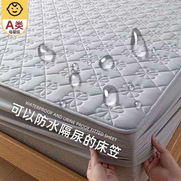 Thickened mattress protector, waterproof, urine and dustproof fitted sheet with elastic hemming, soft, comfortable and silent