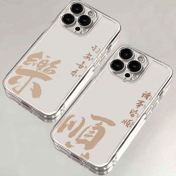 Everything goes smoothly for Apple 16 ProMax phone case, iPhone 15, high-end feel, silicone 13, anti drop 12