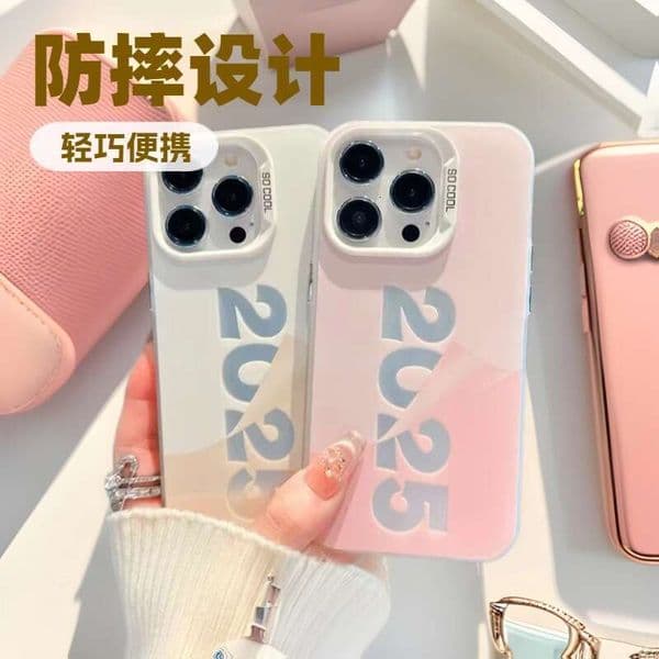 New 2025 Apple 16 Promax phone case for iPhone 14 Plus 15 Creative 13 Minimalist 11