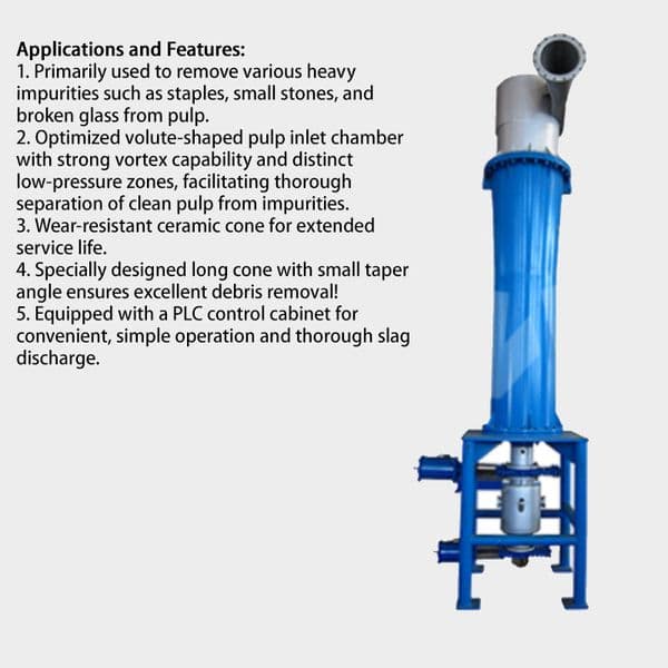 Factory Direct Sales: Contact Us for Custom High-Quality High-Concentration Sand Removers