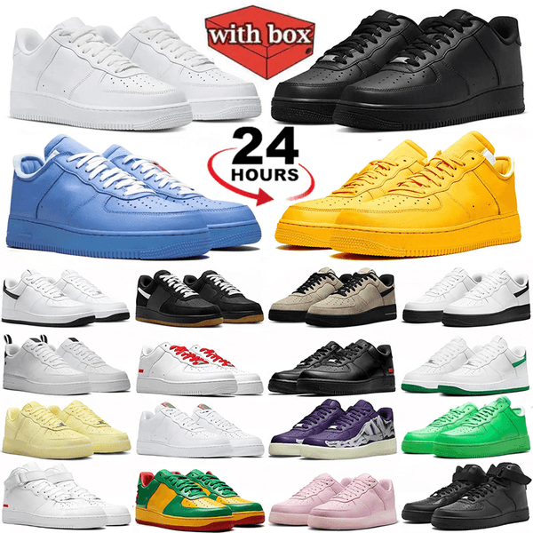 With Box Designer Mesh Running Shoes - Unisex Sneakers | Sizes: 36-47